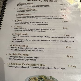 El Cairo Restaurant - Halal Near Me - San Juan, Puerto Rico