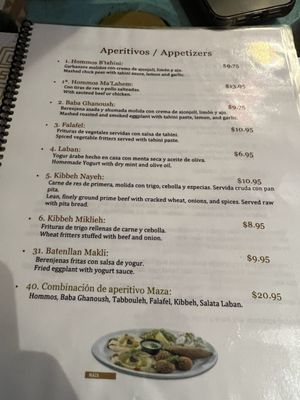 Menu photo 8 El Cairo Restaurant San Juan, PR