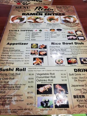Menu photo 6 Rizin Japanese Ramen Omaha, NE Menu photo 6 Rizin Japanese Ramen Omaha, NE