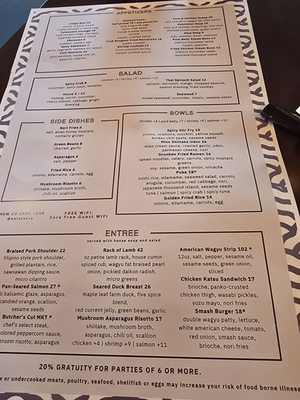 Menu photo 5 Sora Cleveland, OH Menu photo 5 Sora Cleveland, OH