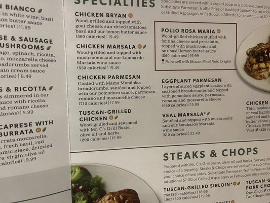 Menu photo 1 Carrabba's Italian Grill Brooklyn, OH Menu photo 1 Carrabba's Italian Grill Brooklyn, OH