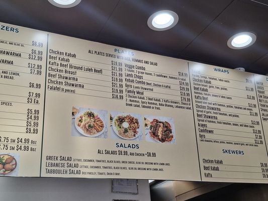 Menu photo 7 Ya Hala Habibi Glendora, CA Menu photo 7 Ya Hala Habibi Glendora, CA