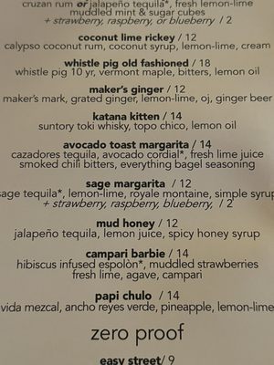 Menu photo 2 Plonk Missoula, MT Menu photo 2 Plonk Missoula, MT