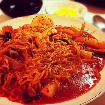 H Plaza - Ramyun ddukbbokki:) - Shopping Centers Near Me - Great Neck, New York H Plaza - Ramyun ddukbbokki:) - Shopping Centers Near Me - Great Neck, New York