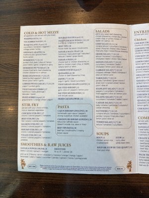 Sahara Restaurant & Banquet Center by null