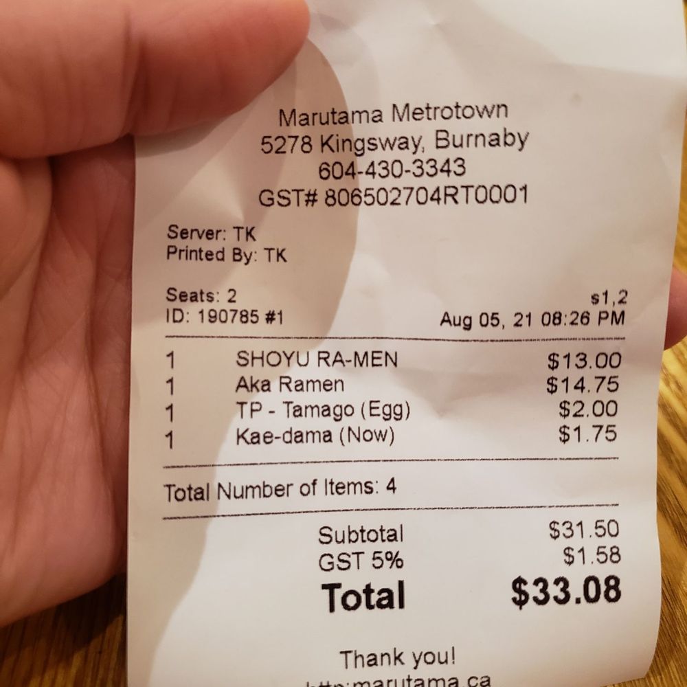 Maruhachi Ra-men - Ramen Near Me - Burnaby, British Columbia