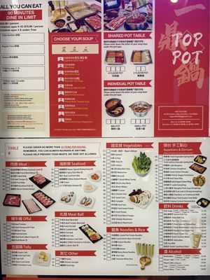 Menu photo 8 Top Pot Pacifica, CA Menu photo 8 Top Pot Pacifica, CA
