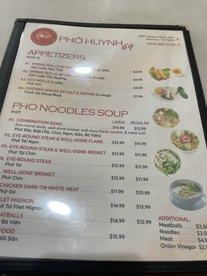 Menu photo 5 Pho Huyn 69 Sherman, TX
