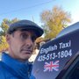 Photo of English Taxi