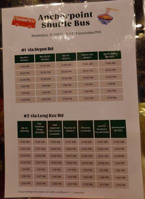 Photo of Anchorpoint - Singapore, SG, SG. Need a shuttle bus?