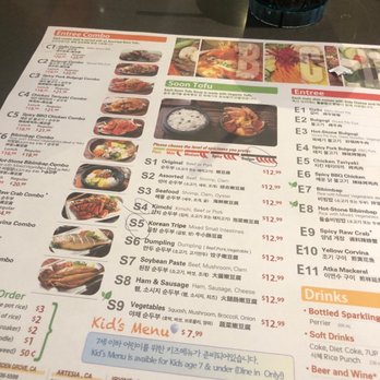 BCD Tofu House - I'm right here. - Korean Near Me - Irvine, California