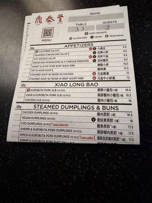 Menu photo 5 Din Tai Fung Arcadia, CA Menu photo 5 Din Tai Fung Arcadia, CA