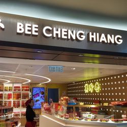美珍香 香港 有限公司 - BBQ beef and pork jerkys place.