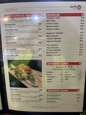 Menu photo 1 Sushi Field Victoria, BC