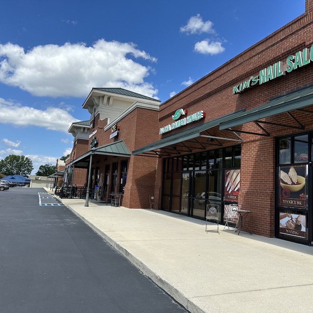 the outside of a restaurant