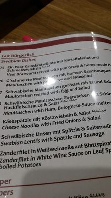 Menu photo 1 Vaihinger Drive Stuttgart, BW Menu photo 1 Vaihinger Drive Stuttgart, BW