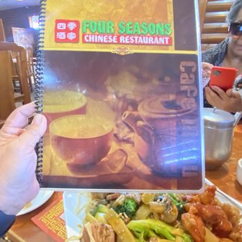 Four Seasons Chinese Restaurant - Dim Sum Near Me - Clovis, California Four Seasons Chinese Restaurant - Dim Sum Near Me - Clovis, California