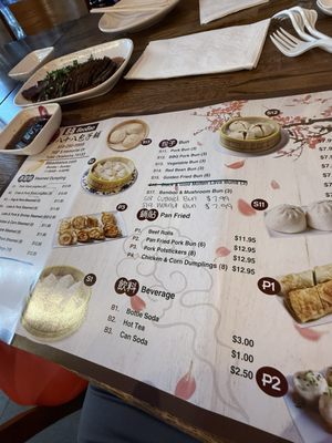 Menu photo 7 88 BaoBao Tulsa, OK