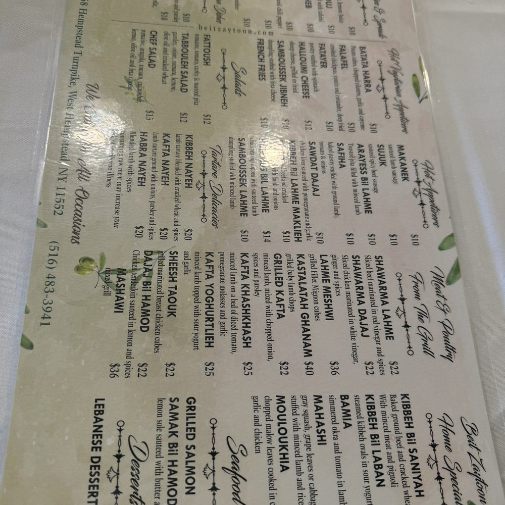 Beit Zaytoon - Lebanese Near Me - West Hempstead, New York