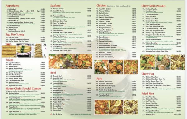 Flower City Restaurant by null