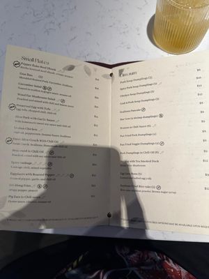 Menu photo 7 Antidote Brooklyn, NY