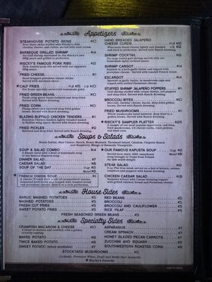 Menu photo 7 Riscky's Steakhouse Fort Worth, TX Menu photo 7 Riscky's Steakhouse Fort Worth, TX