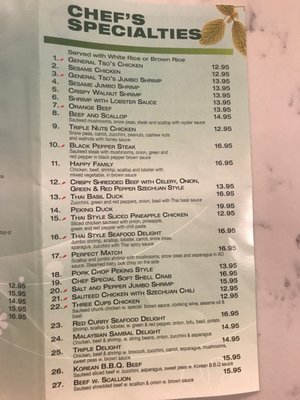 Menu photo 7 JR Asian Fusion Long Beach, NY