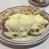 Maple Tree Restaurant & Pancake House gift card