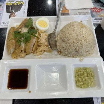 Top One - Cantonese Near Me - Alhambra, California