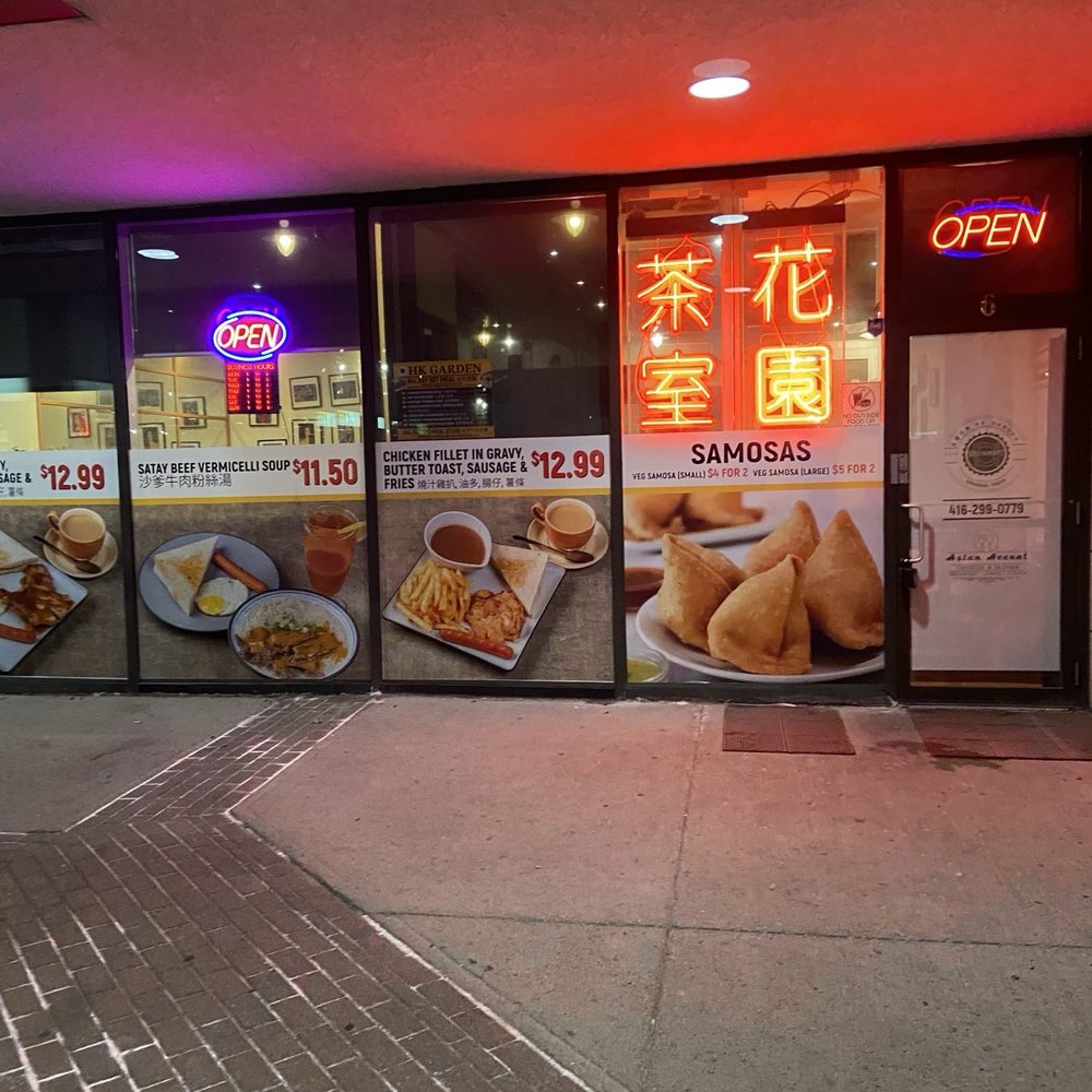 HK Garden - Now open late night till 8 pm - Cafes Near Me - Toronto, Ontario