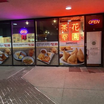 HK Garden - Now open late night till 8 pm - Cafes Near Me - Toronto, Ontario
