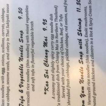 Thai Square - Menu description: Kao Soi Chiang Mai - Thai Near Me - Denton, Texas