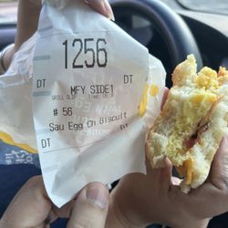 McDonald's - The wrong order. Again.