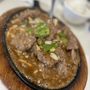Photo of Waimalu Chop Suey