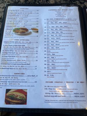 Menu photo 1 Saigon City Springfield, VA Menu photo 1 Saigon City Springfield, VA