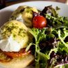 Lulu's Allston gift card