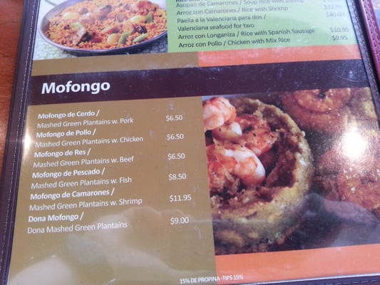Menu photo 7 Dominican Restaurant Uniondale, NY