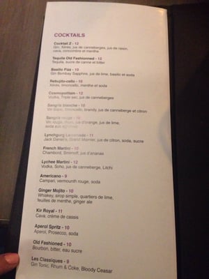 Menu photo 4 Z Tapas Lounge Montreal, QC