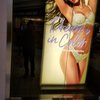 Victoria's Secret Stores gift card