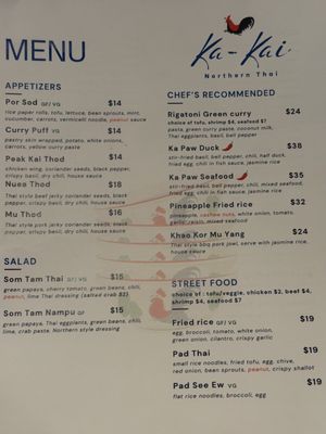 Menu photo 1 Ka Kai San Francisco, CA