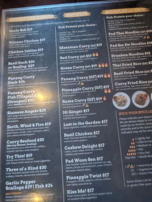 Menu photo 1 Siam Thai Restaurant Decatur, GA Menu photo 1 Siam Thai Restaurant Decatur, GA