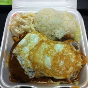 WikiWiki Hawaiian BBQ - Loco moco. Yummm! - Hawaiian Near Me - El Segundo, California WikiWiki Hawaiian BBQ - Loco moco. Yummm! - Hawaiian Near Me - El Segundo, California