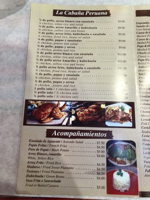 Menu photo 5 La Cabaña Peruana Rockaway, NY Menu photo 5 La Cabaña Peruana Rockaway, NY
