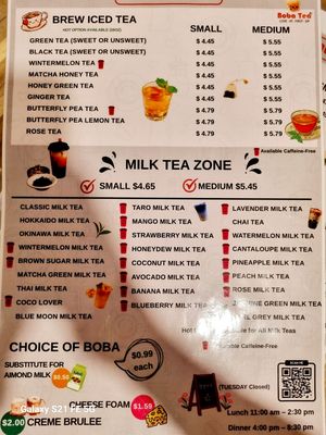 Menu photo 2 Boba Tea Eatery Duncansville, PA