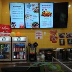 Teriyaki House