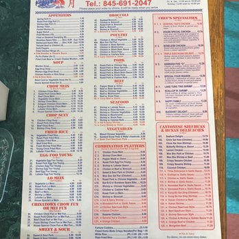 Main Moon - The menu - Chinese Near Me - Highland, New York