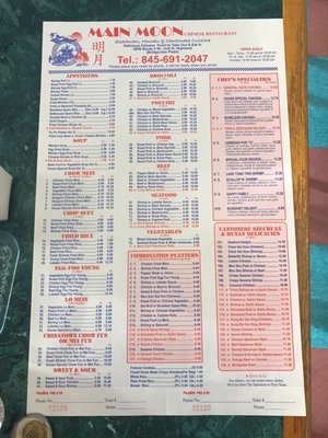 Menu photo 5 Main Moon Highland, NY