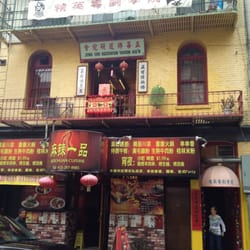 Jeng Sen Buddhism and Taoism Association - Jeng Sen