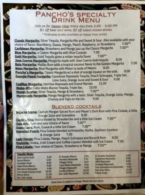 Menu photo 3 Pancho's Brookings, OR Menu photo 3 Pancho's Brookings, OR