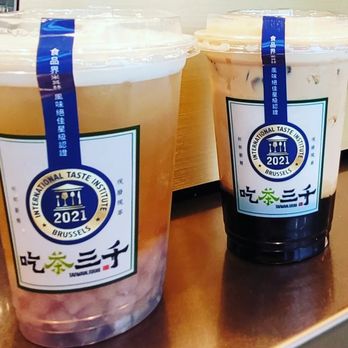 CHICHA San Chen - Bubble Tea Near Me - Burnaby, British Columbia